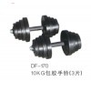 DF-170 10KG包胶手铃(3片)_供应产品_贵阳东方体育器材批发部